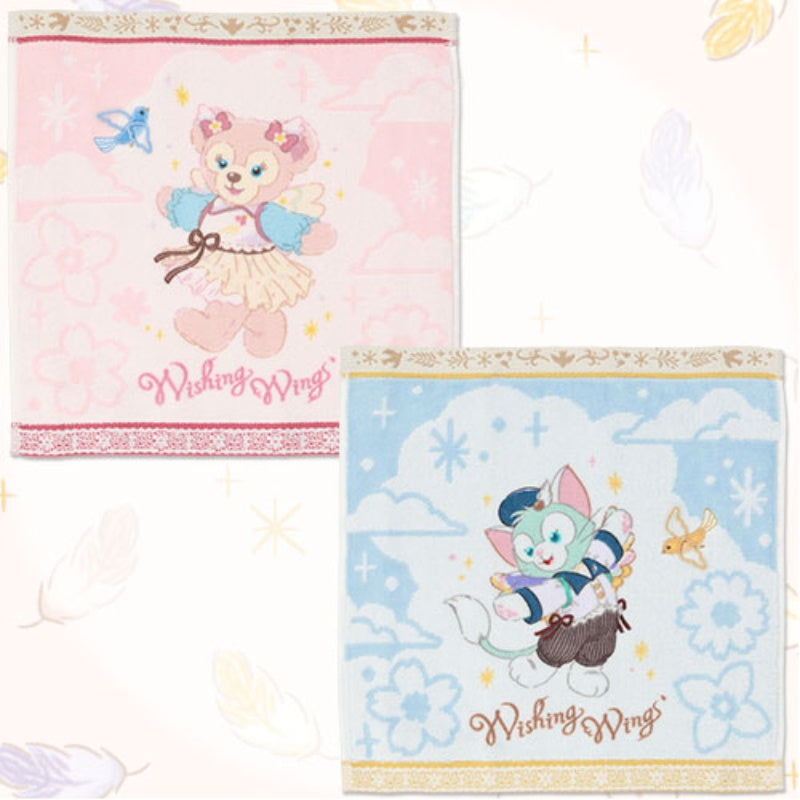 Disney Duffy Family Wings of Wishes Series Handkerchief Set of 4