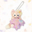 Disney Duffy & Friends Wishing Wings Series Plush Keychain