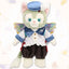 Disney Duffy & Friends Wishing Wings Plush Outfits