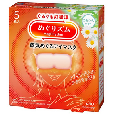 KAO MegRhythm Steam Eye Mask – Chamomile Scent (5 Masks)