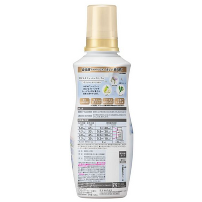 KAO Humming Flair Flower Harmony Fabric Softener