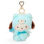 Sanrio Angel Bear Plush Keychain