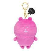Nagano Characters - Nagano no Kuma Color Mascot Plush Keychain