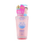 KOSÉ Softymo Speedy Cleansing Oil