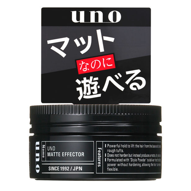 Shiseido Uno Matte Effector F Hair Wax