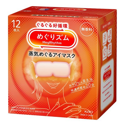 KAO MegRhythm Steam Eye Mask – Original (12 Masks)
