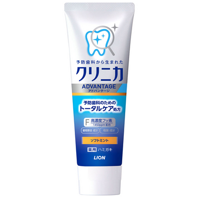 Clinica AD Toothpaste 130G Soft Mint Tate/Citrus Mint/Cool Mint