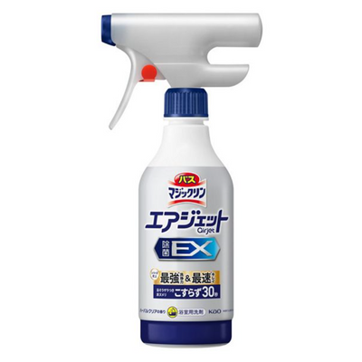 KAO Magiclean Bathroom Cleaner – Herbal Clear Fragrance