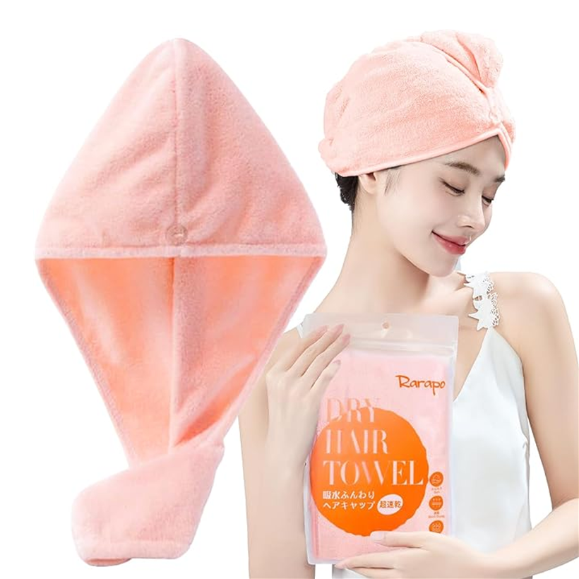Ito Rarapo Hair Towel