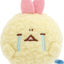 San-X  Sumikko Gurashi Yumemiru Shippos Ebiten no Shippo Plush
