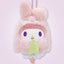 Sanrio Starry Ghost Plush Keychain