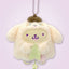 Sanrio Starry Ghost Plush Keychain