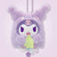 Sanrio Starry Ghost Plush Keychain