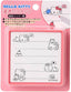 Sanrio Character Awards Ink Stamps (Various Colors Available)
