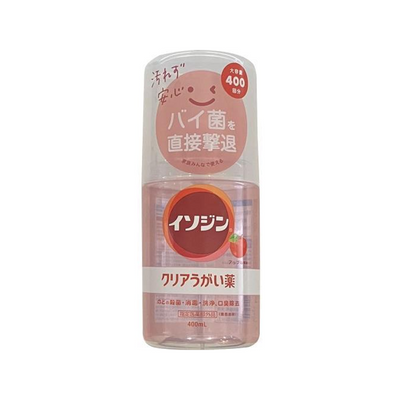Isodine Clear Gargle A – Antiseptic Mouth and Throat Rinse (Apple Flavor) 400ml