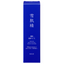 KOSE Sekkisei Brightening Cream Wash
