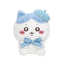 Chiikawa Tokyo Souvenir Beret Plush Toy (Various Styles Available)