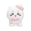 Chiikawa Tokyo Souvenir Beret Plush Toy (Various Styles Available)