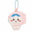 Gray Parka Service Chiikawa Aquarium Series Plush Keychain