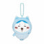 Chiikawa Pajama Party Plush Keychain