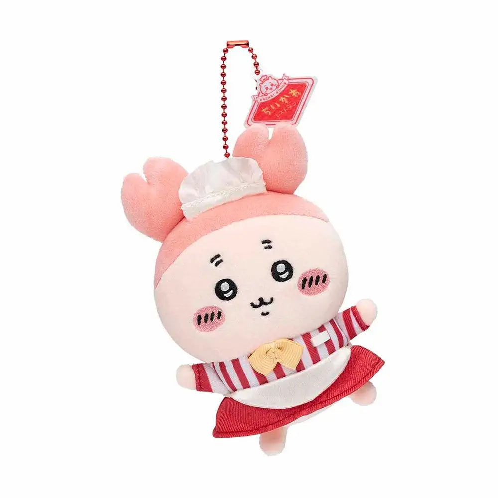 Chiikawa Restaurant Plush Keychain