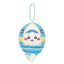 Chiikawa Market Carp Streamer Keychain