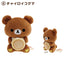 SAN-X Rilakkuma × Mister Donut – Mini Plush Collection (Random 1 of 14)