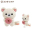 SAN-X Rilakkuma × Mister Donut – Mini Plush Collection (Random 1 of 14)