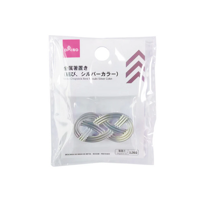 DAISO Metal Chopstick Holder (Multiple Colors Available)