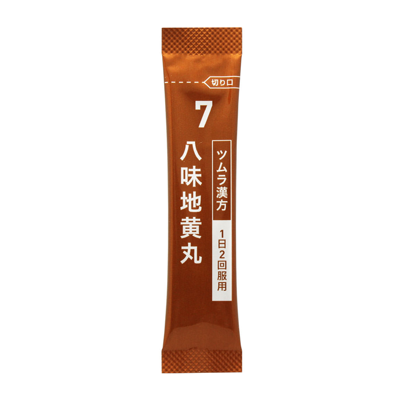 Tsumura Kampo Hachimi Jio Gan (Ba Wei Di Huang Wan) Herbal Medicine for Kidney Support and Frequent Urination