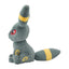 Pokemon Soft Huggable Umbreon Plush