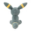 Pokemon Soft Huggable Umbreon Plush