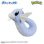 Bandai Reel it in! Water Pokémon Surprise Egg Bath Bomb