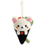 San-X Rilakkuma Sushi Plush Keychain