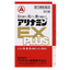 Alinamin EX Plus Vitamin B Complex