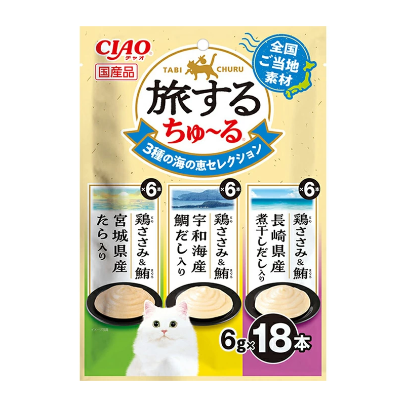Inaba Ciao Traveling Churu 3-Variety Cat Treats