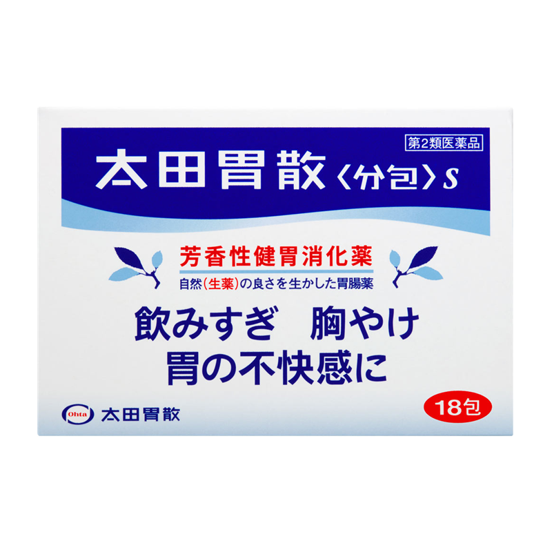 Ohta's Isan Herbal Gastrointestinal Medicine (Powder, 18 Packets)