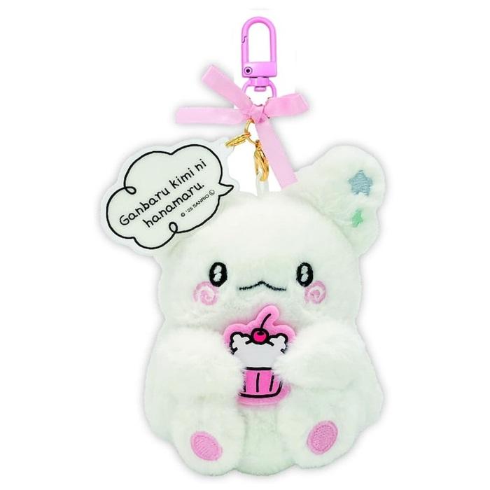 Nakajima Corporation Sanrio Hanamaruobake Plush Keychain