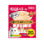 Inaba Chao Churu Maguro Tuna and Seafood Variety Mix Cat Treats