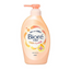 KAO Biore Body Wash