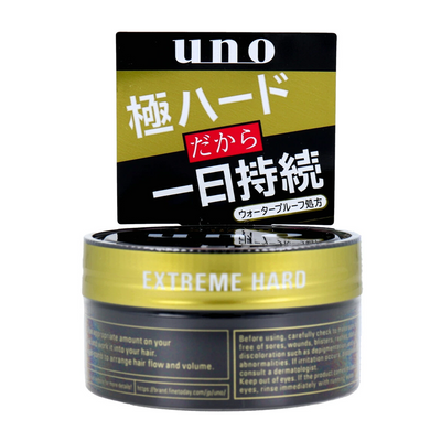 Shiseido Fine Today Uno Extreme Hard Hair Wax