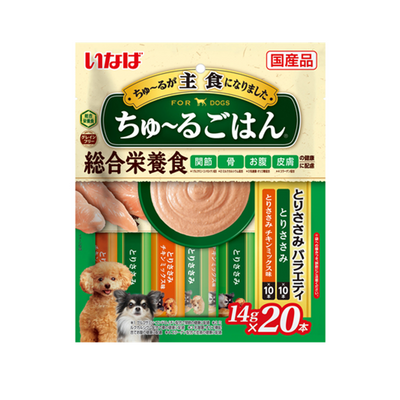 Inaba Churu Gohan Dog Treats - Chicken Variety Pack