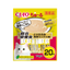 Inaba CIAO Churu Comprehensive Cat Treats (Maguro Tuna & Seafood/Chicken & Seafood) (20 Sticks)