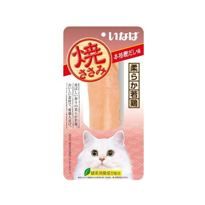 Inaba Grilled Chicken Cat Treats