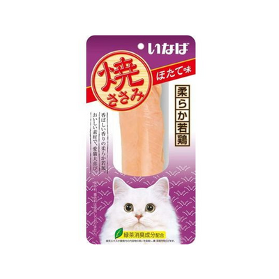 Inaba Grilled Chicken Cat Treats