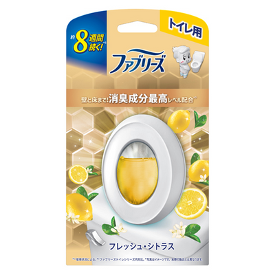 Febreze Antibacterial Toilet Deodorizer