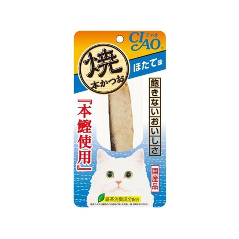 Inaba Pet Food CIAO Grilled Bonito Cat Treats (Multiple Flavors)