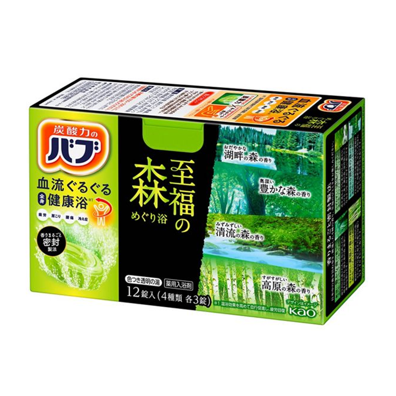 Kao Babu Carbonated Bath Tablets (Assorted)