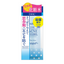 DHL Acne Control Fresh Lotion (Toner)