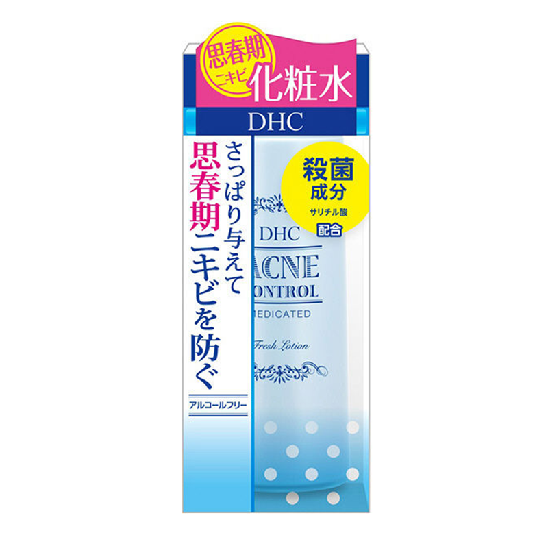 DHL Acne Control Fresh Lotion (Toner)